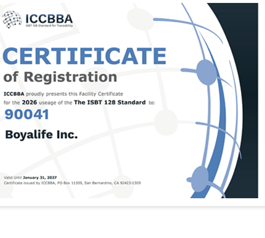 2026 ICCBBA 机构许可证书